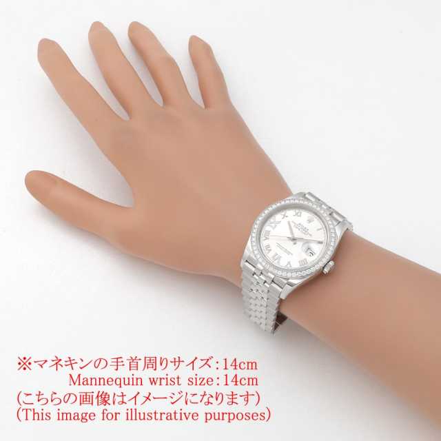 ロレックス デイトジャスト 126284RBR メンズ 中古