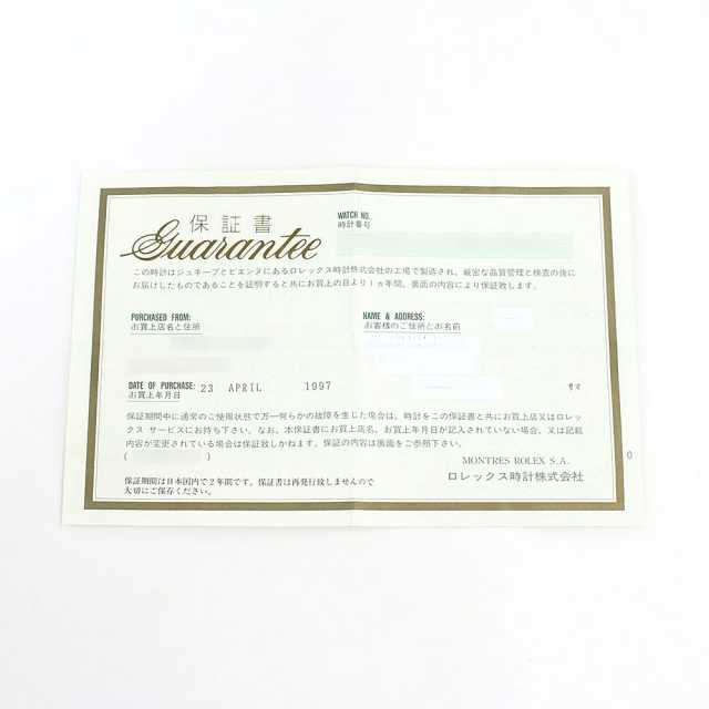 ロレックス チェリーニ 6621/8 レディース 中古