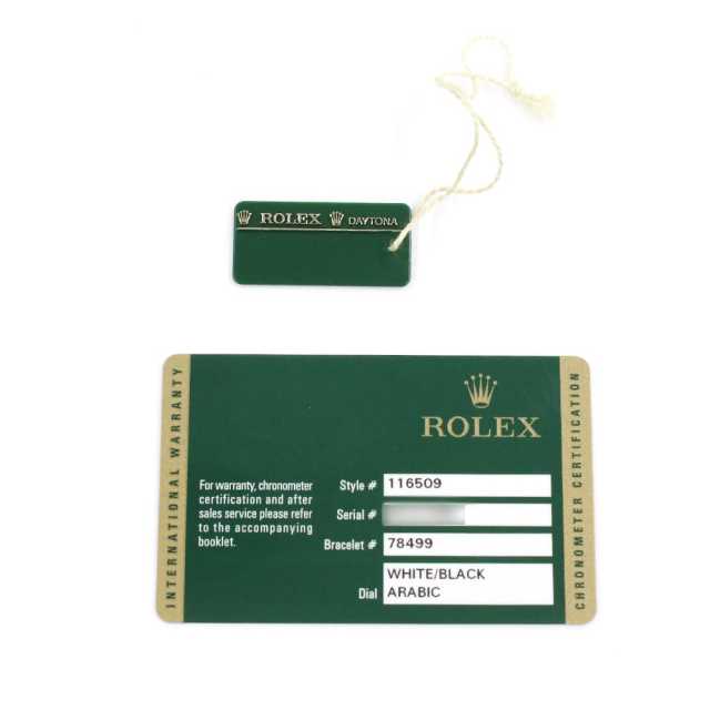 劳力士迪通拿116509 男子二手商品