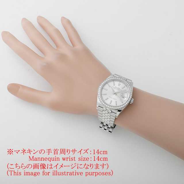 ロレックス デイトジャスト 126284RBR メンズ 中古