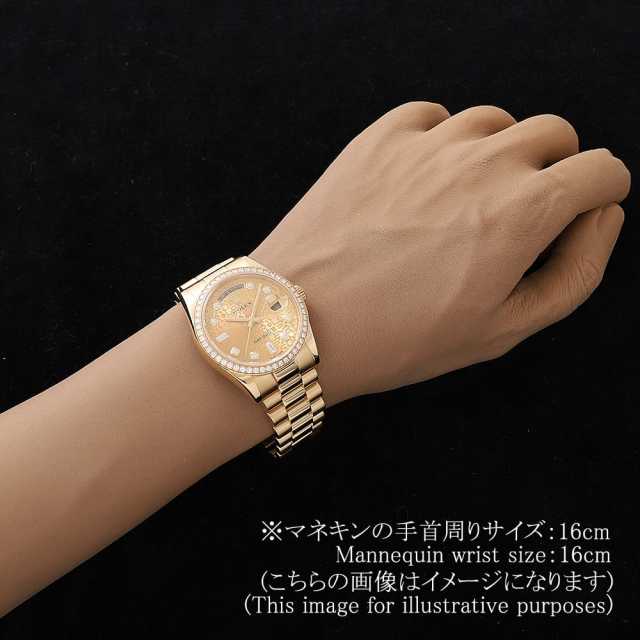 ロレックス デイデイト 118348A メンズ 中古