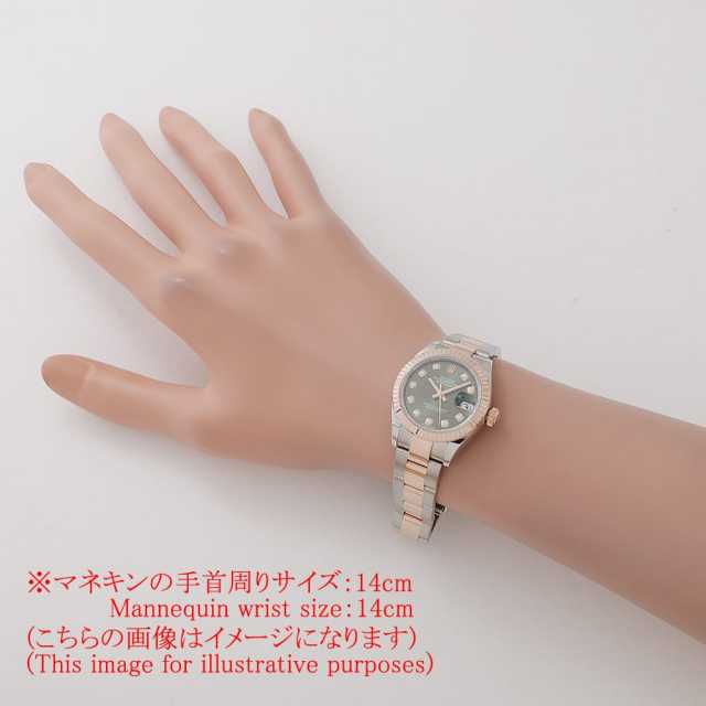 ロレックス デイトジャスト 279171G レディース 中古