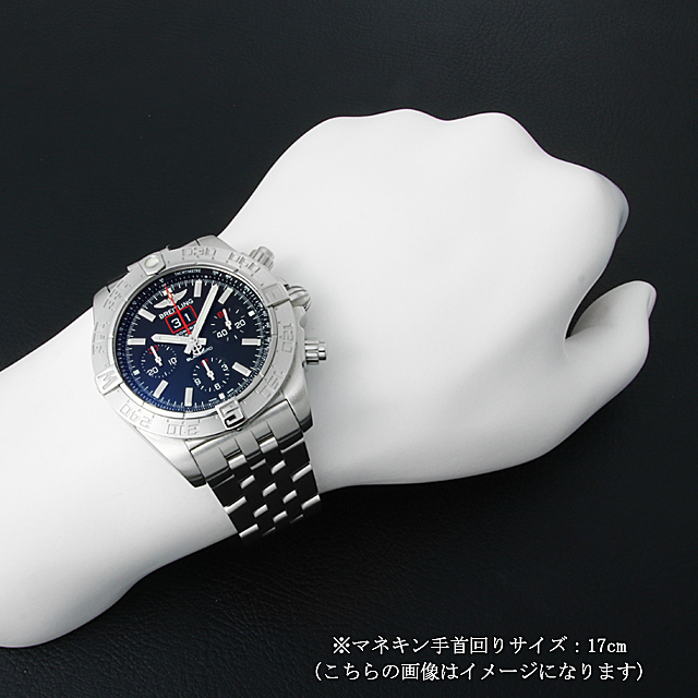 クロノマット ブラックバード 世界限定2000本 A440B71PS サブ画像３