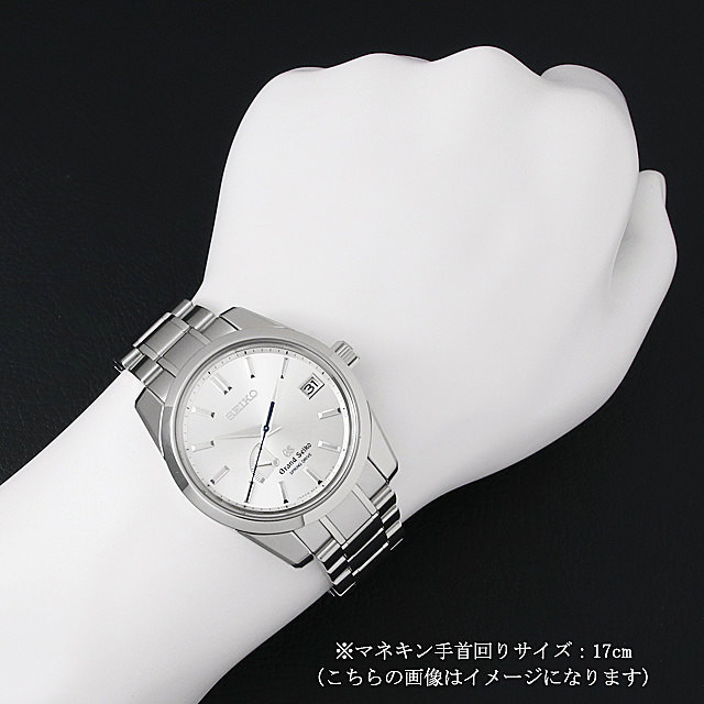 グランドセイコー ヒストリカルコレクション GSセルフデーター 限定モデル SBGA103 中古 メンズ
