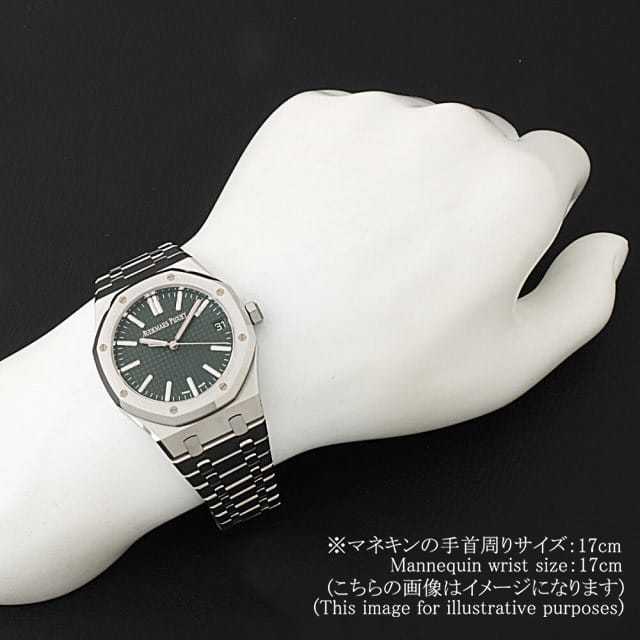 15510ST.OO.1320ST.09 グリーン AUDEMARS PIGUET（オーデマピゲ