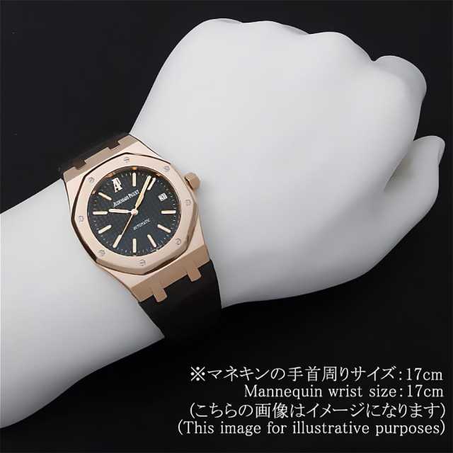 オーデマピゲ ロイヤルオーク 15300OR.OO.D002CR.01 メンズ 中古