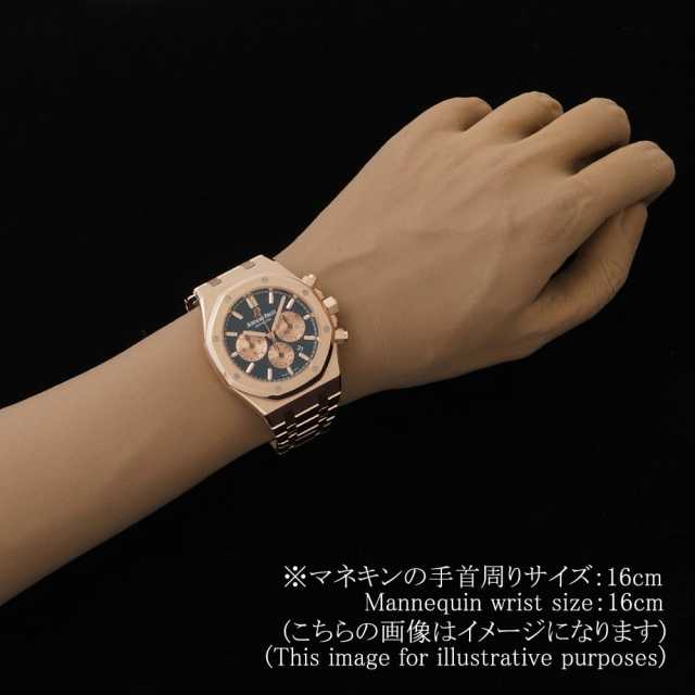 26331OR.OO.1220OR.01 ブルー AUDEMARS PIGUET（オーデマピゲ