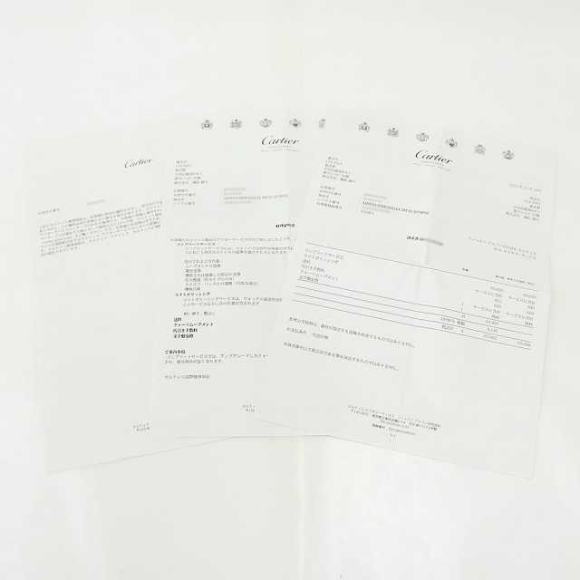 カルティエ サントス W25074Y9 レディース 中古
