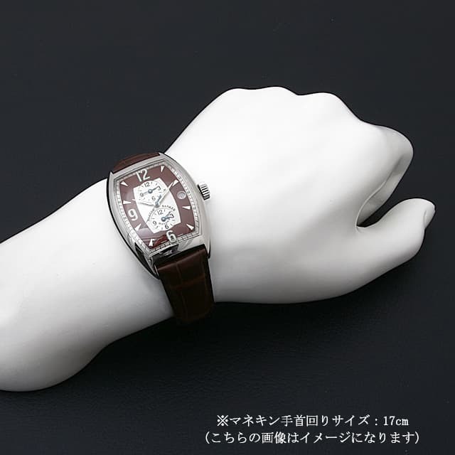 マスターバンカー ハバナ 7880MB HV AC サブ画像３
