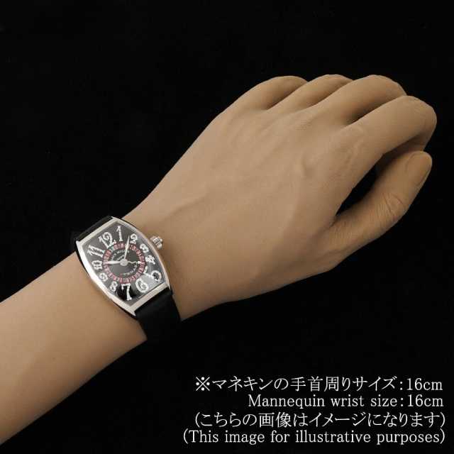 FRANCK MULLER VEGAS 5850VEGAS CD WG Men's Used