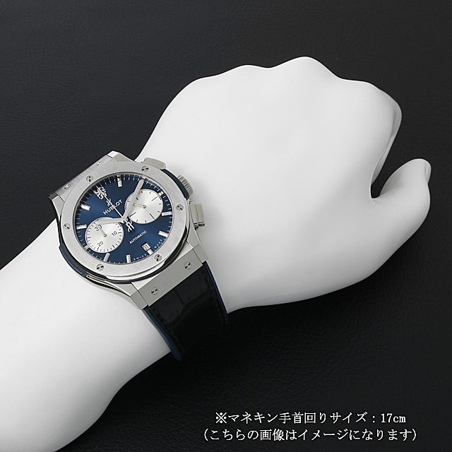 クラシックフュージョン チタニウム クロノグラフ チェルシー 世界限定200本 521.NX.7119.LR.CFC16 サブ画像４