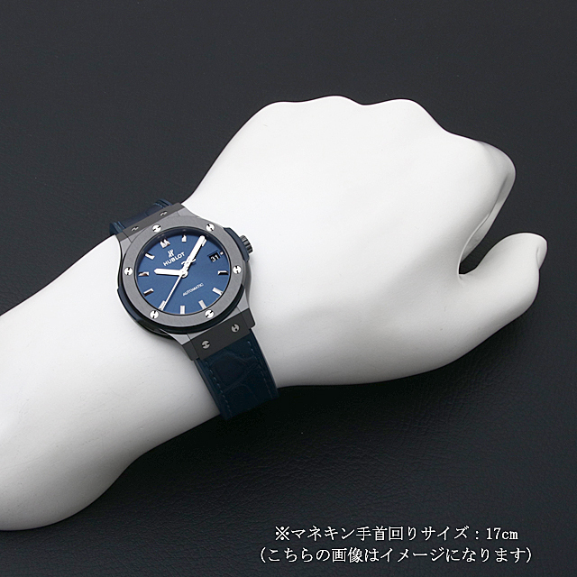 クラシックフュージョン セラミックブルー 565.CM.7170.LR 