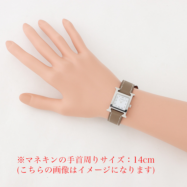 HH1.210 シルバー HERMES（エルメス）Hウォッチ 中古 | 東京・大阪の  