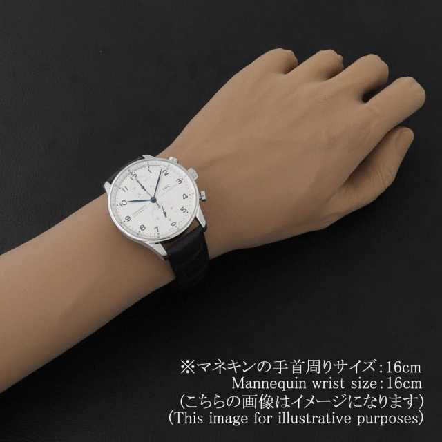 IWC ポルトギーゼ IW371417 メンズ 中古