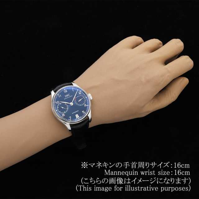 IW500710 ブルー IWC ポルトギーゼ オートマティック 中古 | 東京
