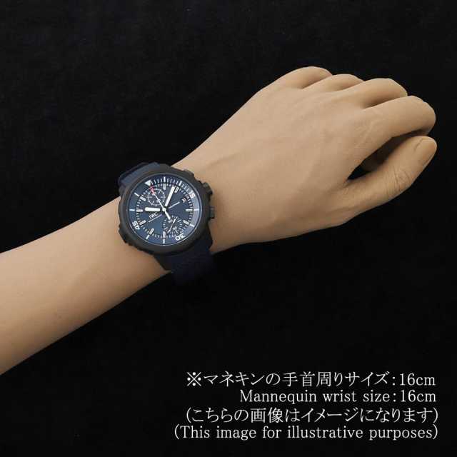 IWC アクアタイマー IW379507 メンズ 中古