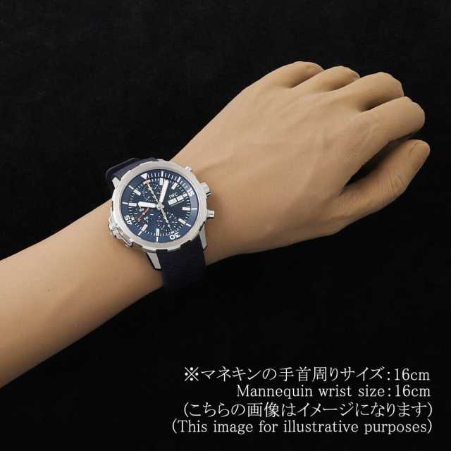 IWC アクアタイマー IW376806 メンズ 中古