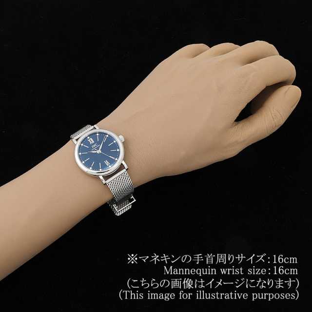 IWC ポートフィノ IW357404 レディース 中古