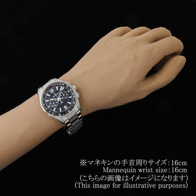 ジャガールクルト  Q9028181(842.8.C0.S) メンズ 中古