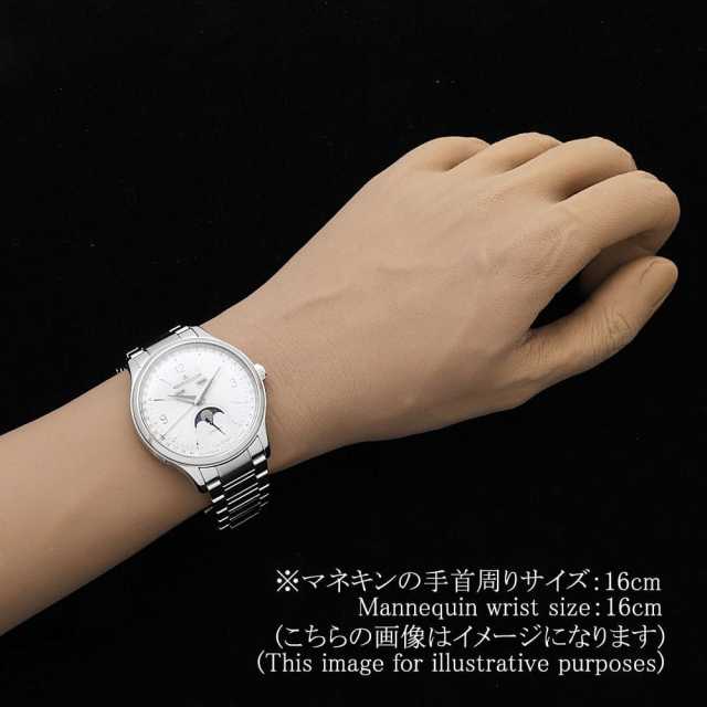 ジャガールクルト マスター Q4148120(830.8.A6.S) メンズ 中古