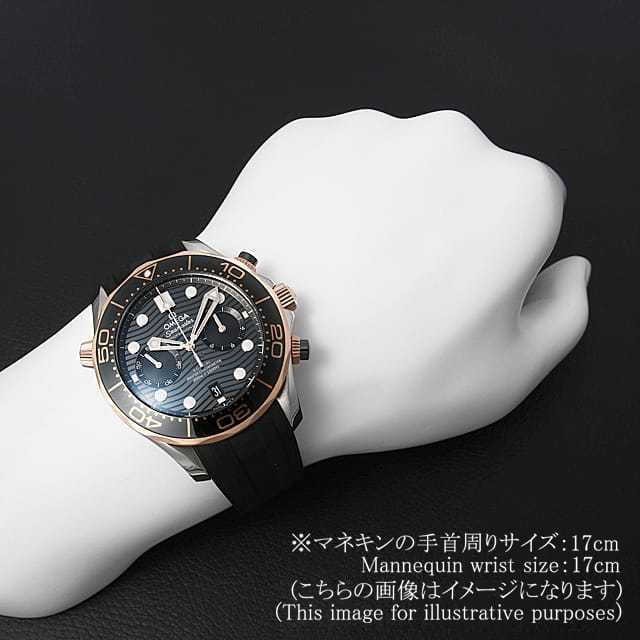 オメガ シーマスター 210.22.44.51.01.001 メンズ 中古