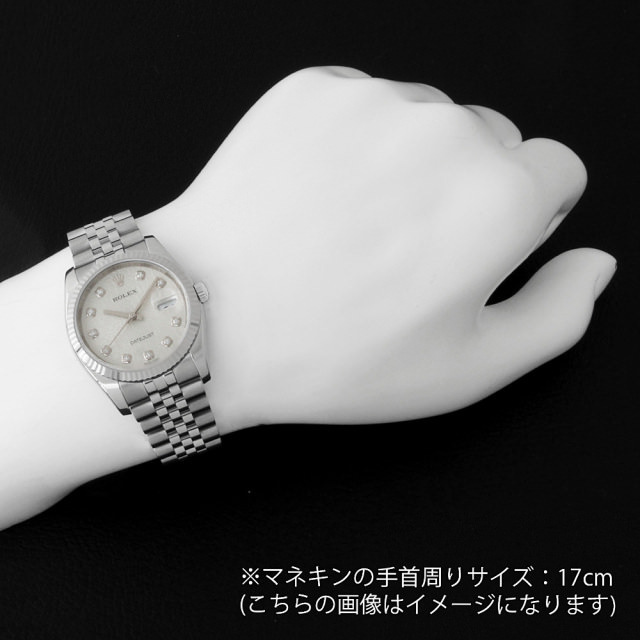 16234G シルバー ROLEX（ロレックス）デイトジャスト 10Pダイヤ 中古  