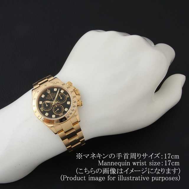 116528G ブラック ROLEX（ロレックス）コスモグラフ デイトナ 8Pダイヤ