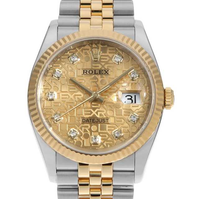 ロレックス デイトジャスト 126233G メンズ 中古