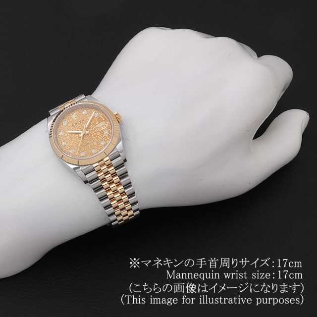 ロレックス デイトジャスト 126233G メンズ 中古