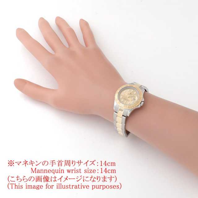 ロレックス ヨットマスター 169623 レディース 中古