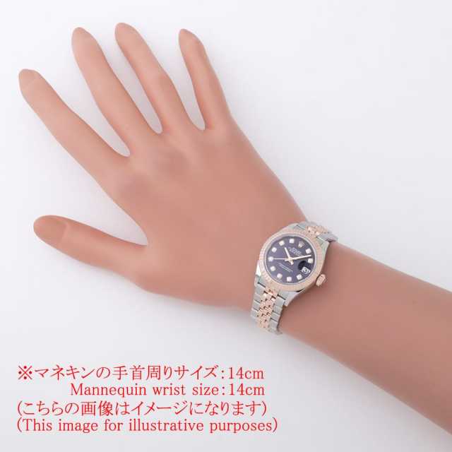 ロレックス デイトジャスト 279171G レディース 中古