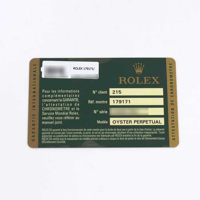 ロレックス デイトジャスト 179171G レディース 中古