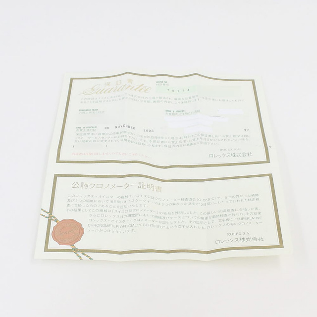 ロレックス デイトジャスト 79174 レディース 中古