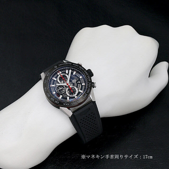 タグホイヤー カレラ キャリバーホイヤー01 CAR2A1Z.FT6044 中古 メンズ