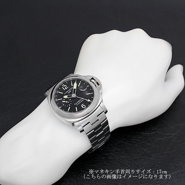 ルミノールGMT PAM00297 サブ画像３