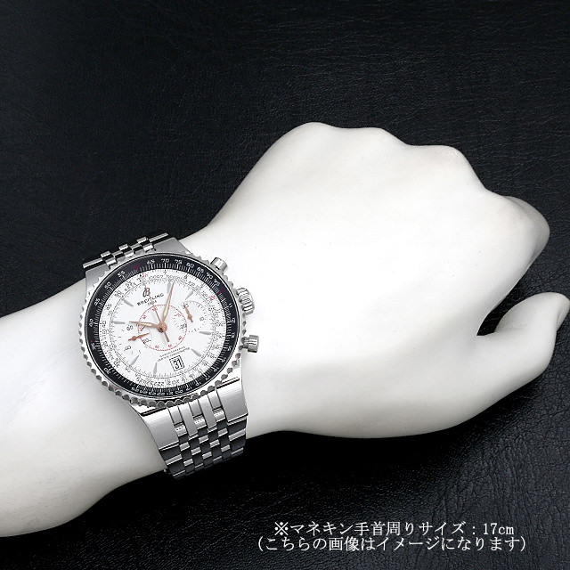 ナビタイマー モンブリラン レジェンド A234G31NP(A23340) サブ画像３