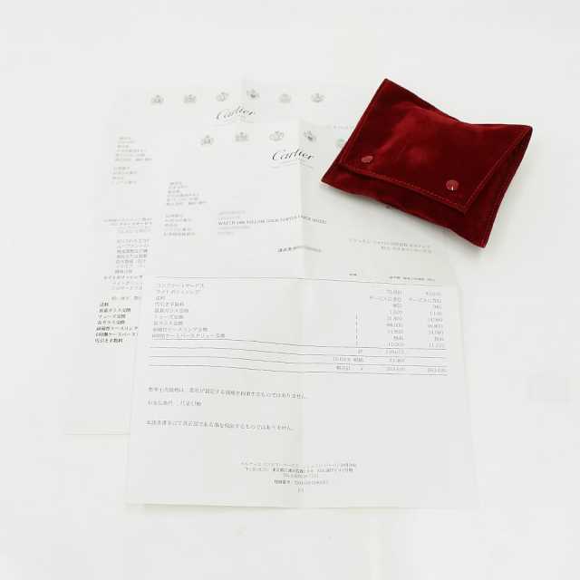 カルティエ トーチュ W1531851 メンズ 中古