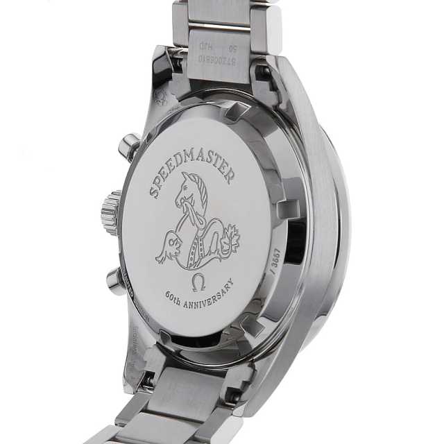 Omega Speed master 311.10.39.30.01.001 Men's Used