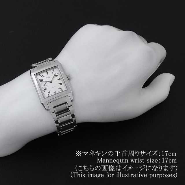 02.0251.684 シルバー ZENITH（ゼニス）ポートロワイヤル