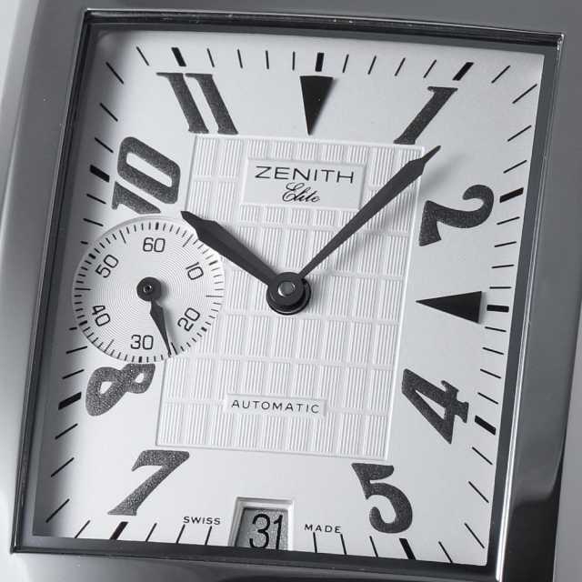 金土日限定タイムセール　アズルクス　アズシエル 6月14日発売｜adidas Originals ZX 8000 atmos “URA” 名作別注