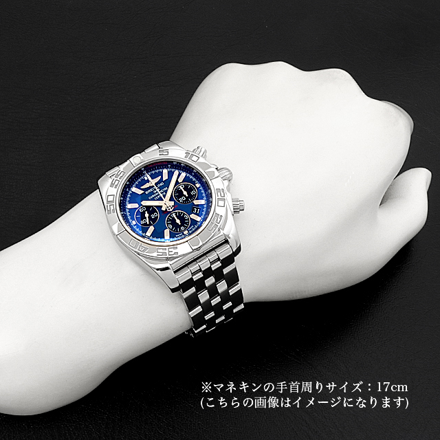 クロノマット44 AB011012/C789(AB0110) サブ画像４
