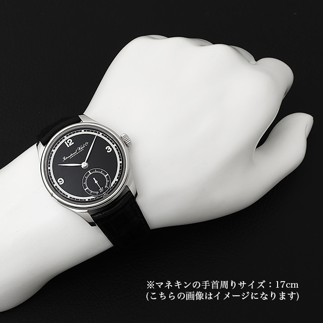 ポルトギーゼ ハンドワインド エイトデイズ 75THアニバーサリー 750本限定 IW510205 サブ画像４