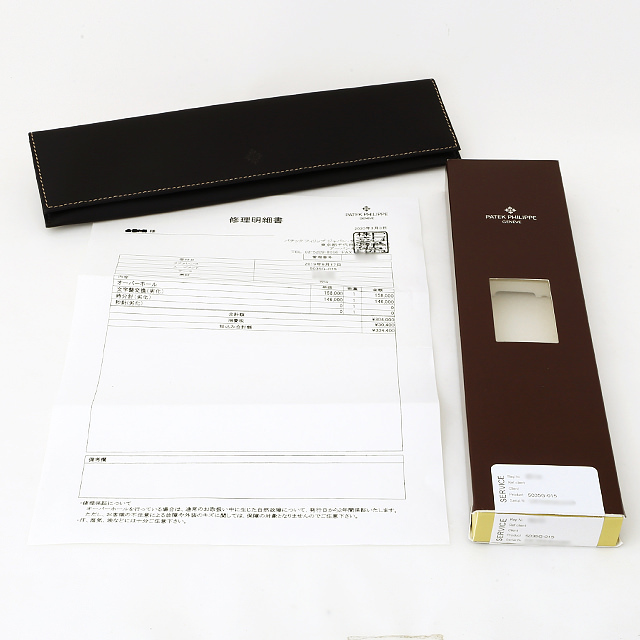 アニュアルカレンダー 5035G-015 サブ画像６
