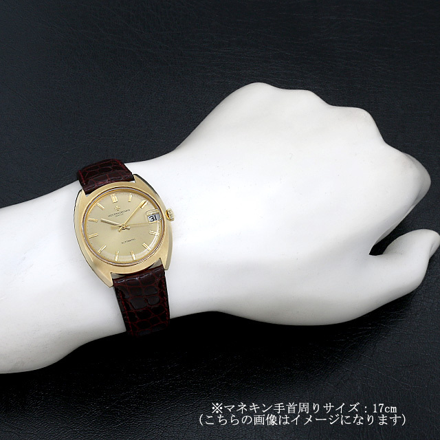 ラウンド オートマティック 7397 サブ画像３