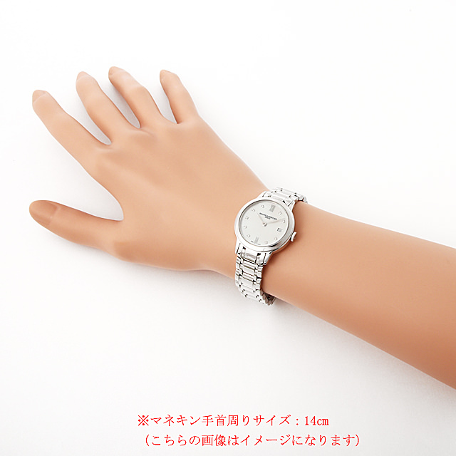クラシマ レディ M0A10490 サブ画像３
