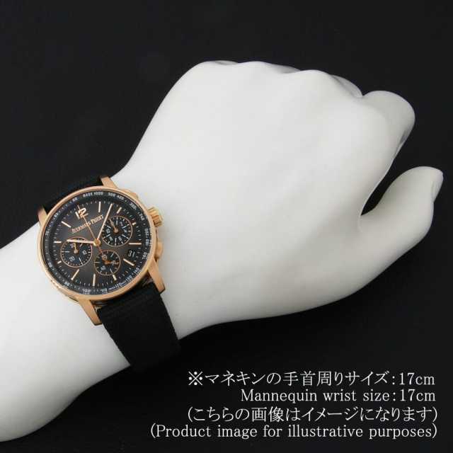 オーデマピゲ CODE11.59 26393NR.OO.A002KB.01 メンズ 中古