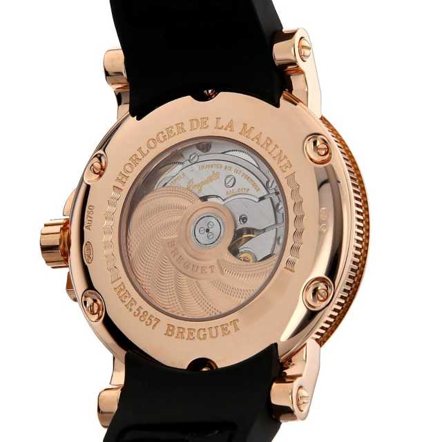 マリー ブレゲ マリーン GMT 5857ST/12/5ZUを高価買取｜腕時計・ジュエリー