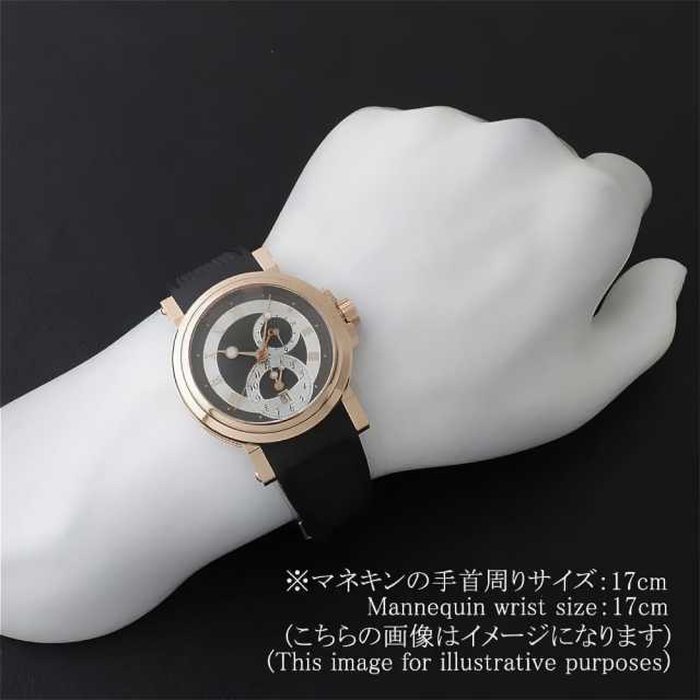 5857BR/Z2/5ZU グレー Breguet（ブレゲ）マリーン GMT 中古 | 東京