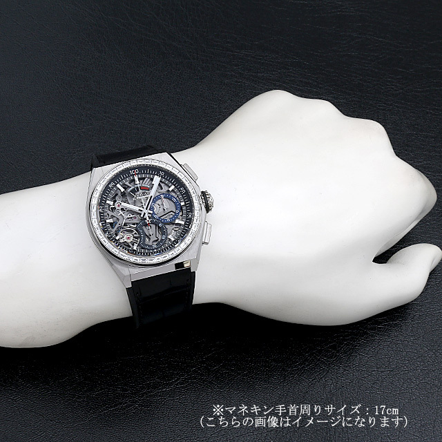 デファイ エルプリメロ21 33.9000.9004/78.R582 サブ画像４