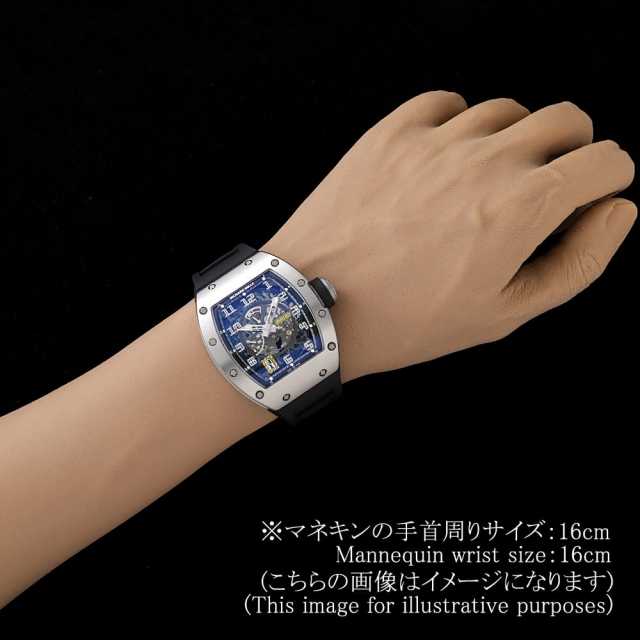 リシャールミル  RM030 メンズ 中古